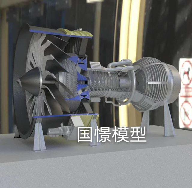 屏山县发动机模型